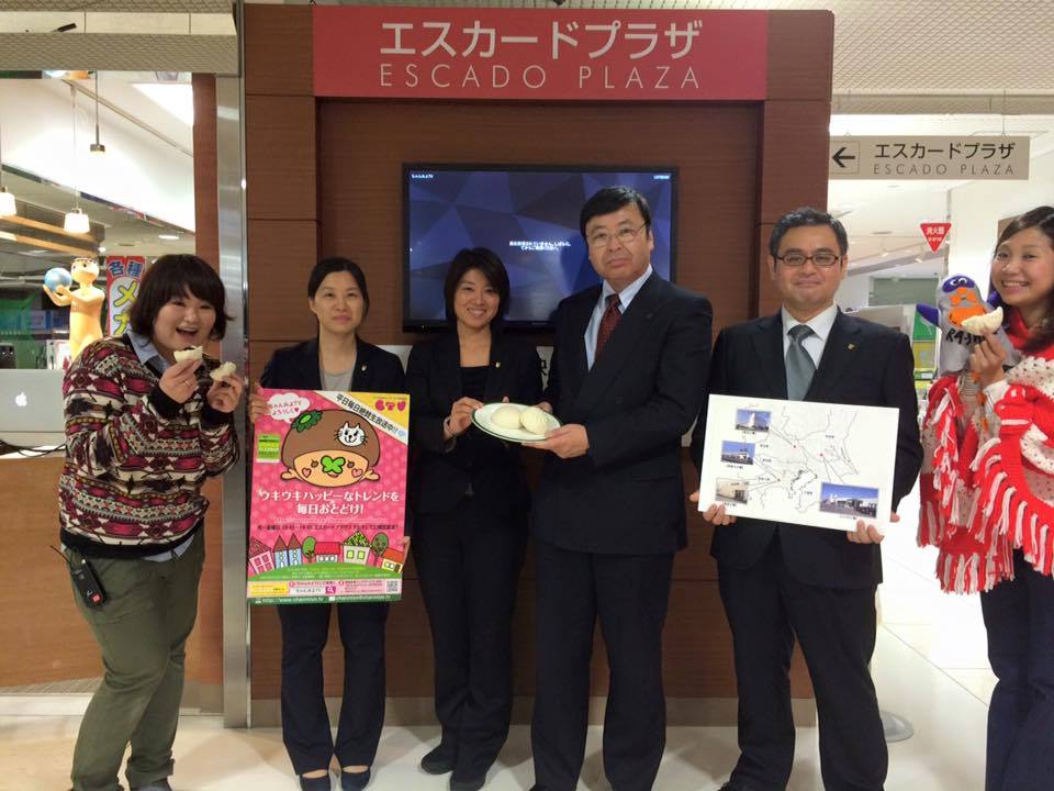 本日のちゃんみよTV #830